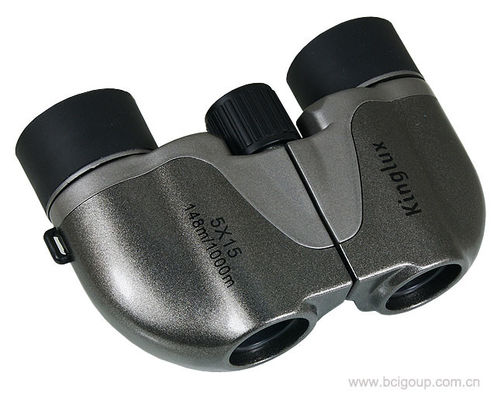 BK 7 Prisms 5x compact Binoculars For Hunting Fully Coated Lenses