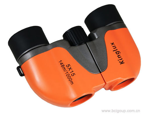 BK 7 Prisms 5x compact Binoculars For Hunting Fully Coated Lenses